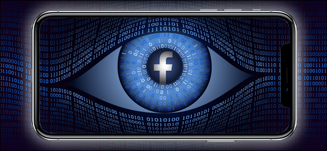 Facebook snooping competitors using its VPN